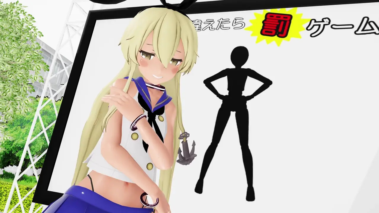 [4kmmd]Shimakaze Dance Game
