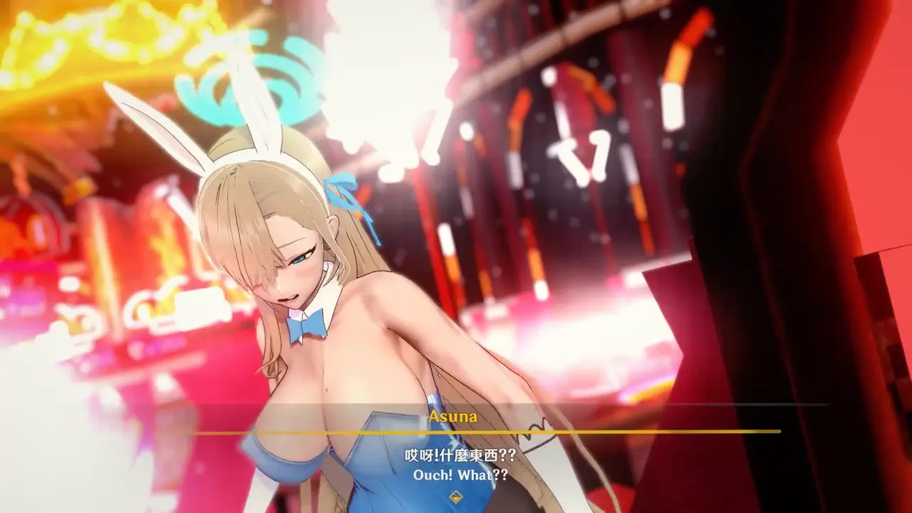 Ichinose Asuna bunny spy