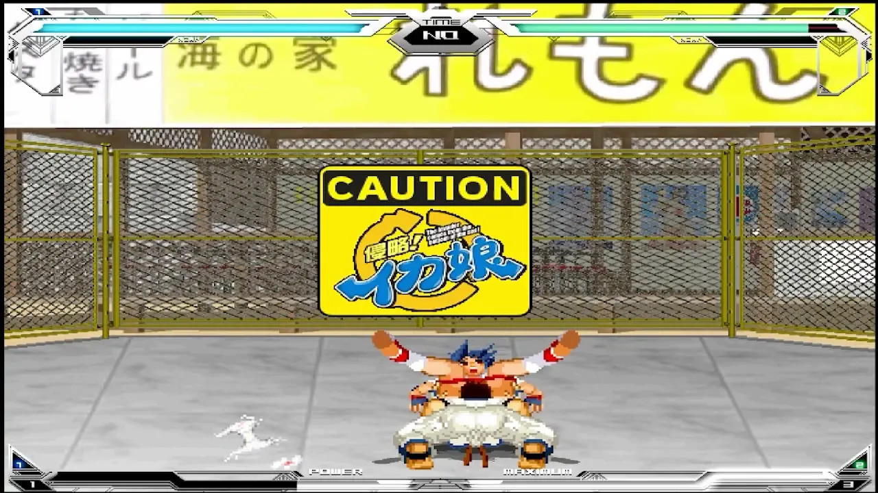 yun kanzaki vs donghwan 2