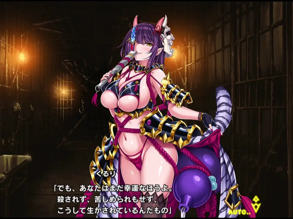 taimanin rpgx    Fuyutsuki Kururi