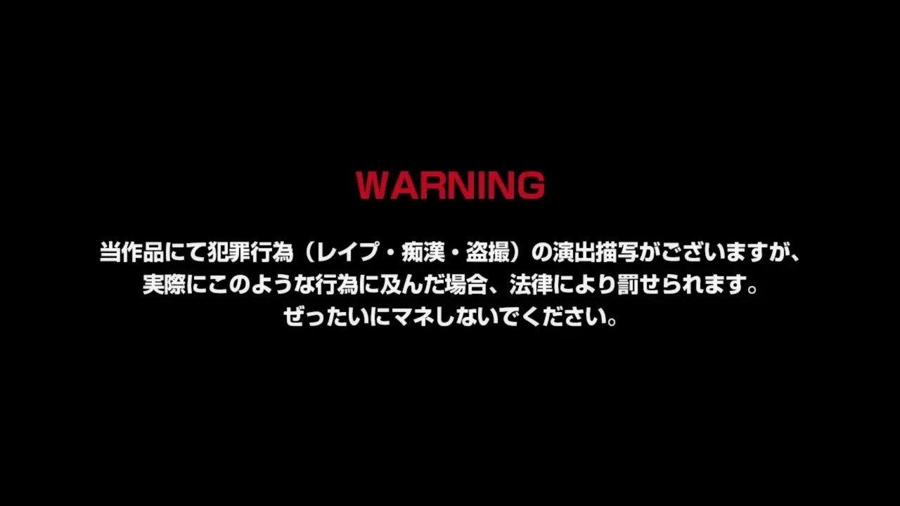 Atelier of the Bitch Witch The Motion Anime - Part 1