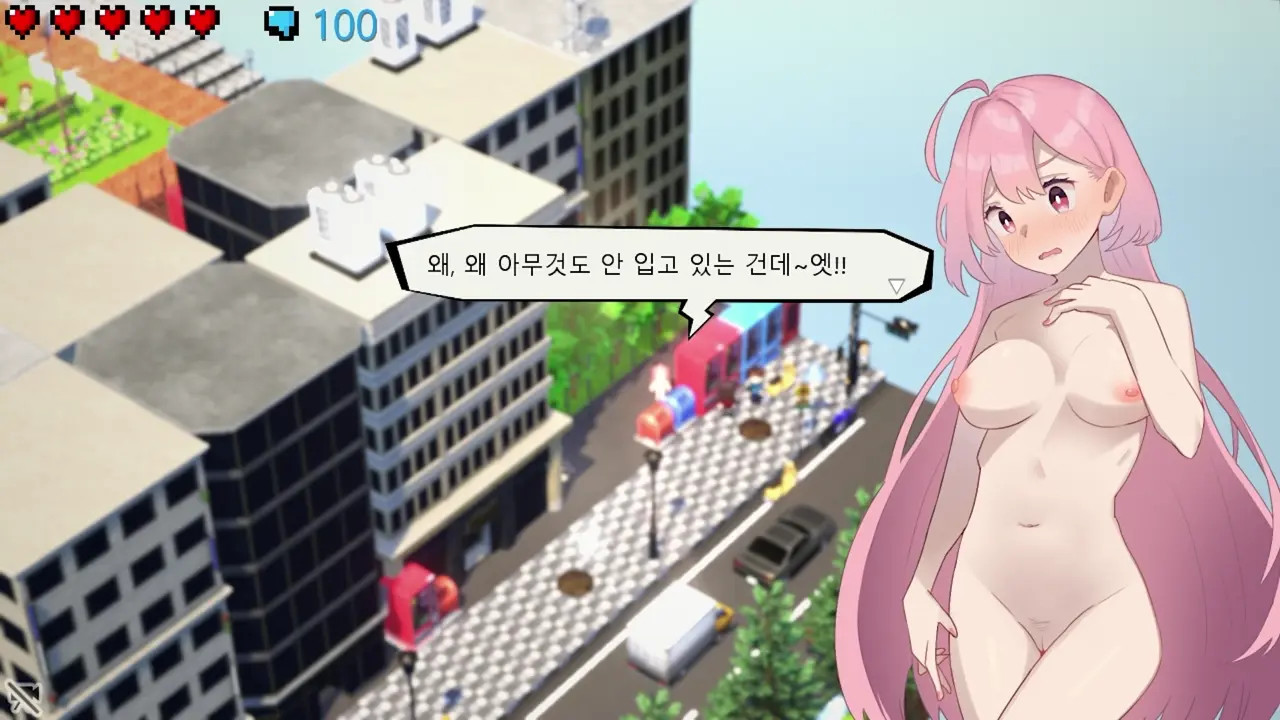 Embarrassed Shina-chan~ the Naked Wandering College Girl