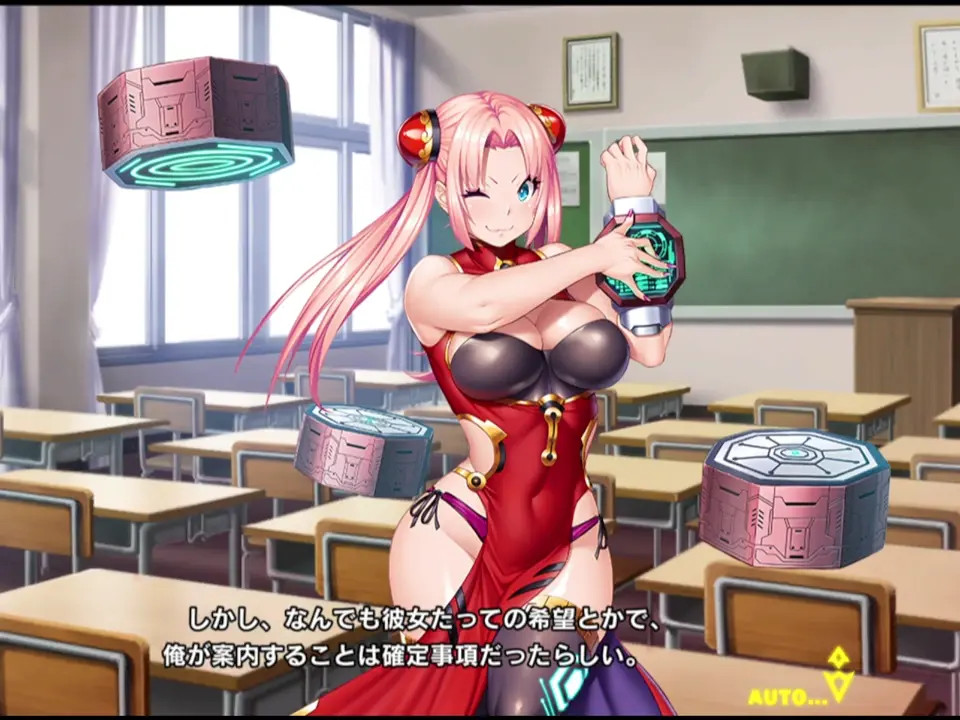 taimanin rpgx  Danyang Hua