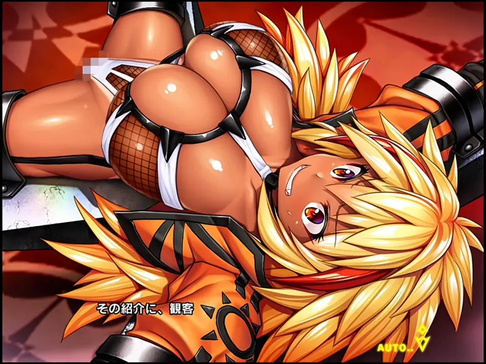 Taimanin Rpgx (Hinode Himari) Scene
