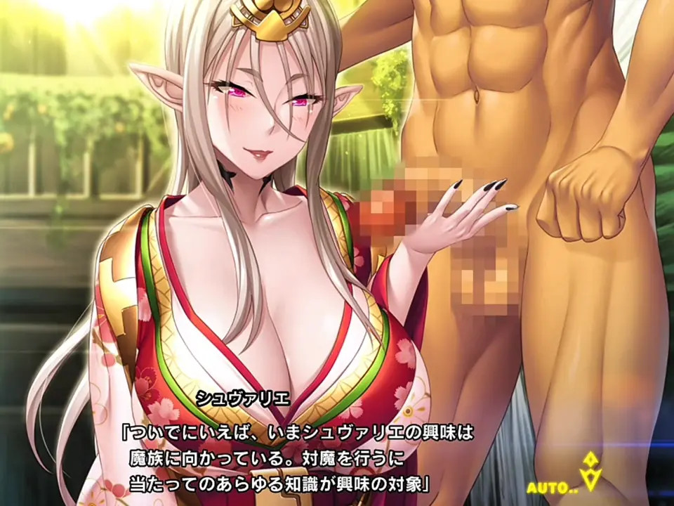 Taimanin Rpgx [Peach Blossom Sage] Chevalier Part 1