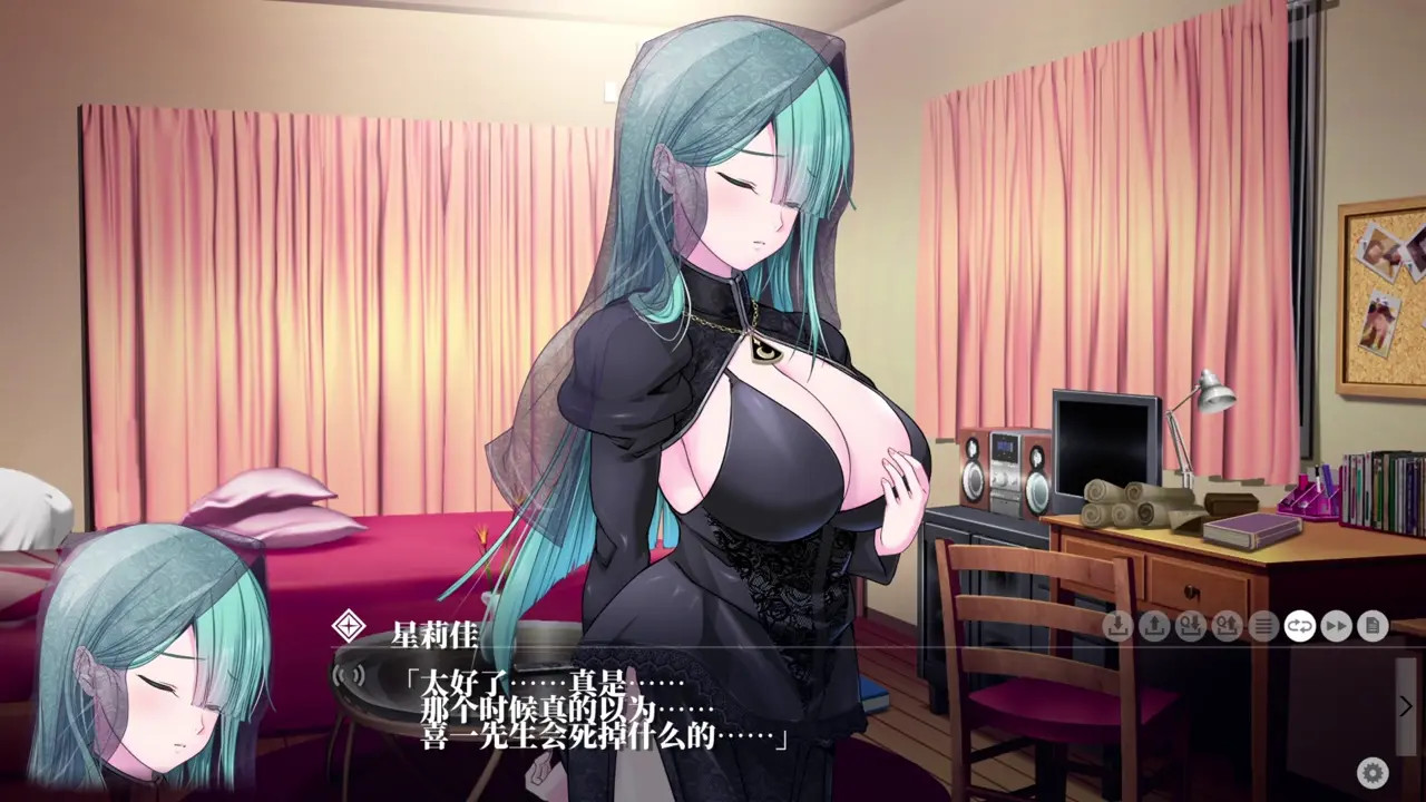 New Hentai: Kyokugen Chikan Tokuiten NEO-Hoshinaga Serika 3 - Stream & Download HD | rule34tv.com