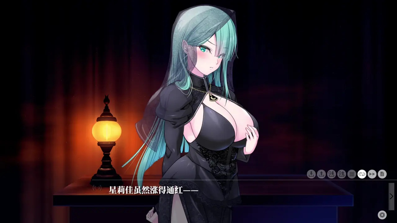 Kyokugen Chikan Tokuiten NEO-Hoshinaga Serika 4