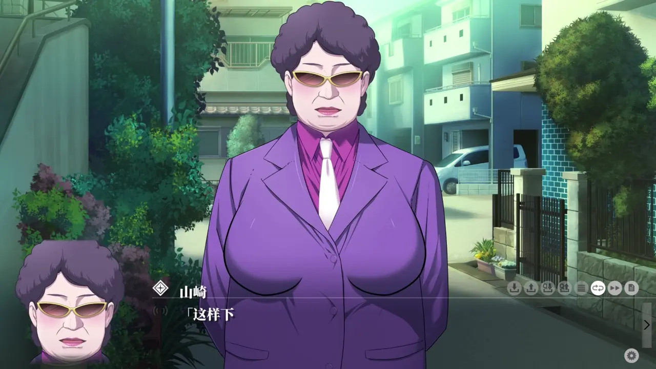 Kyokugen Chikan Tokuiten NEO-Hoshinaga Serika 2