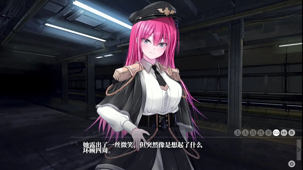 Kyokugen Chikan Tokuiten NEO-Hoen Levi 11