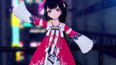 Lingyuan yousa Dancing