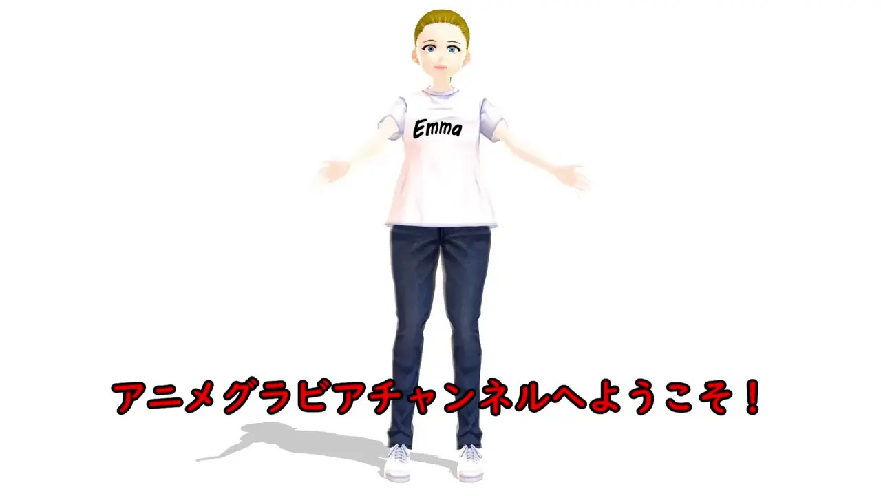 【Emma】I had my body touched by a film crew.