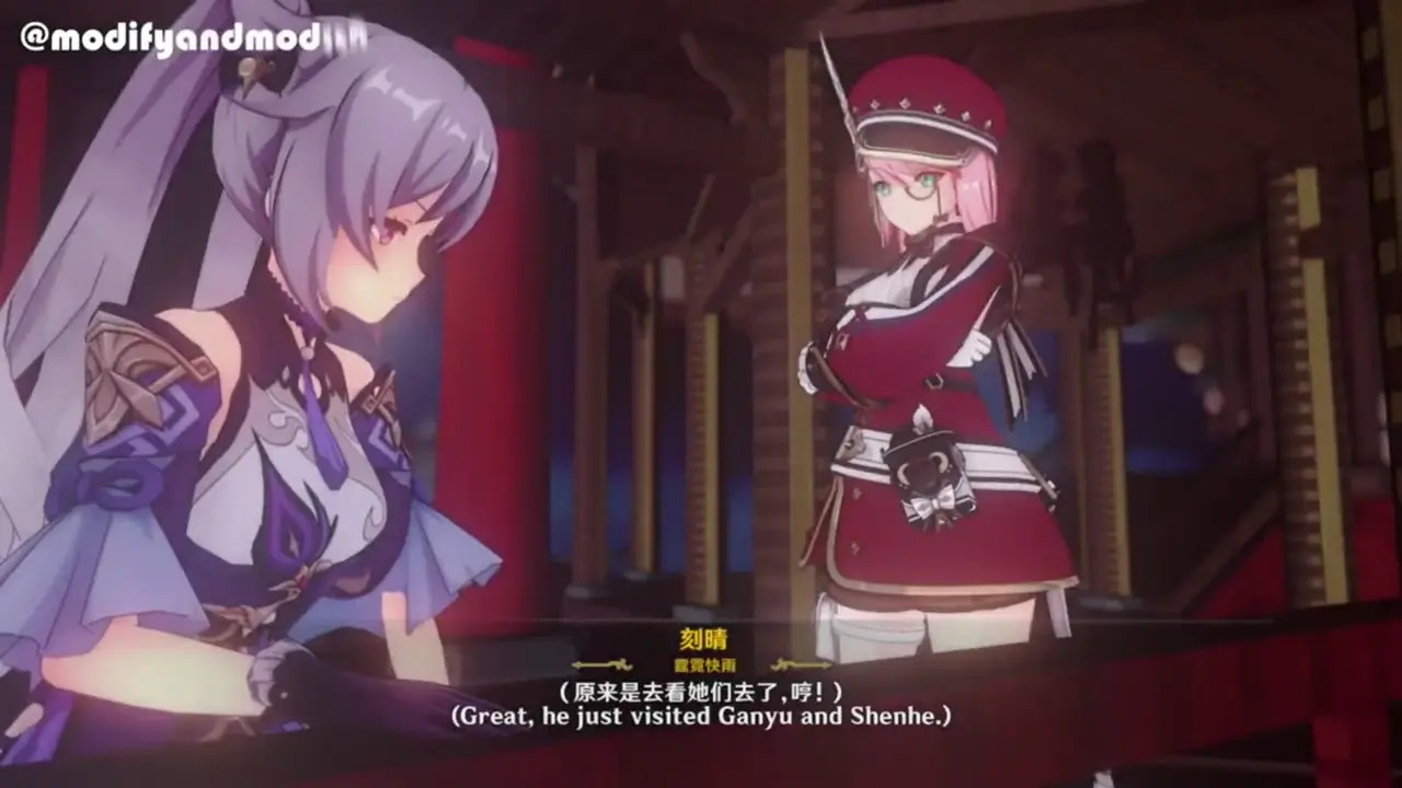 [FantaC] Aether with Keqing and