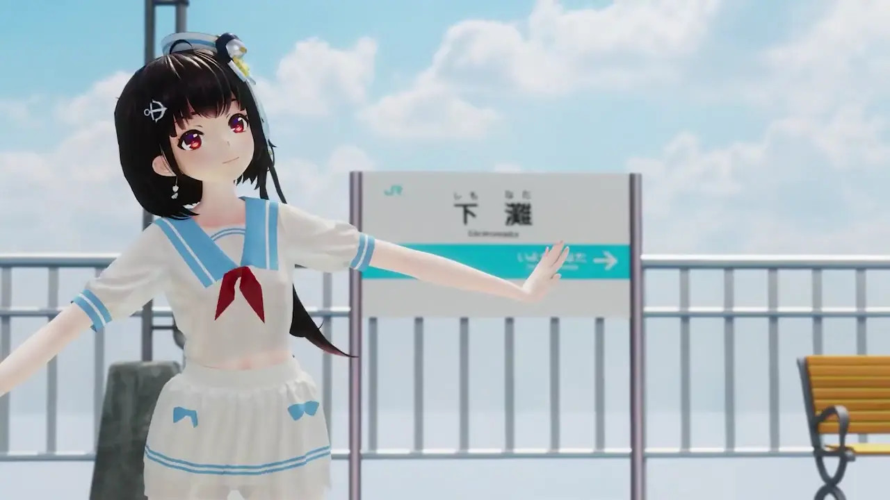 Lingyuan yousa 25.07.3