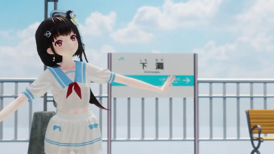 Lingyuan yousa 25.07.3