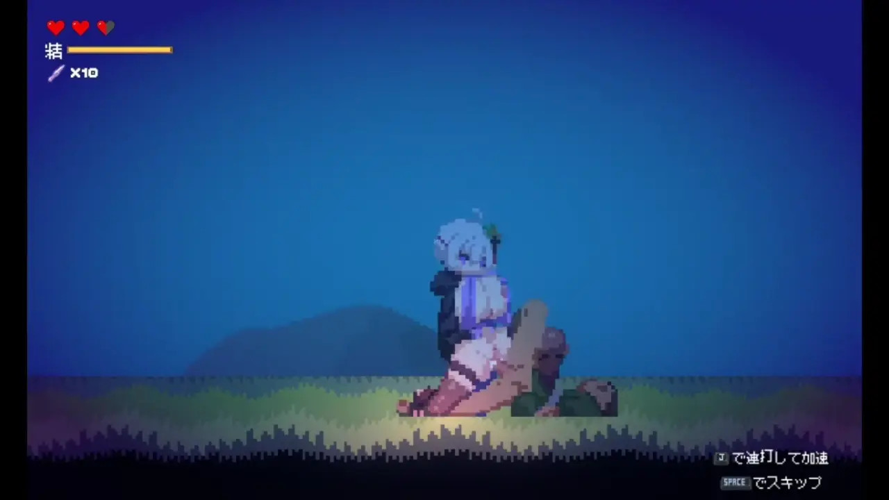 Kunoichi Seriken game WIP [1080p]