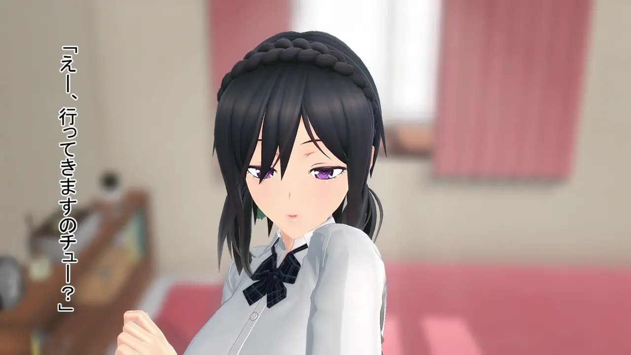 Mitsuki - Before Going to School [WIP 2]