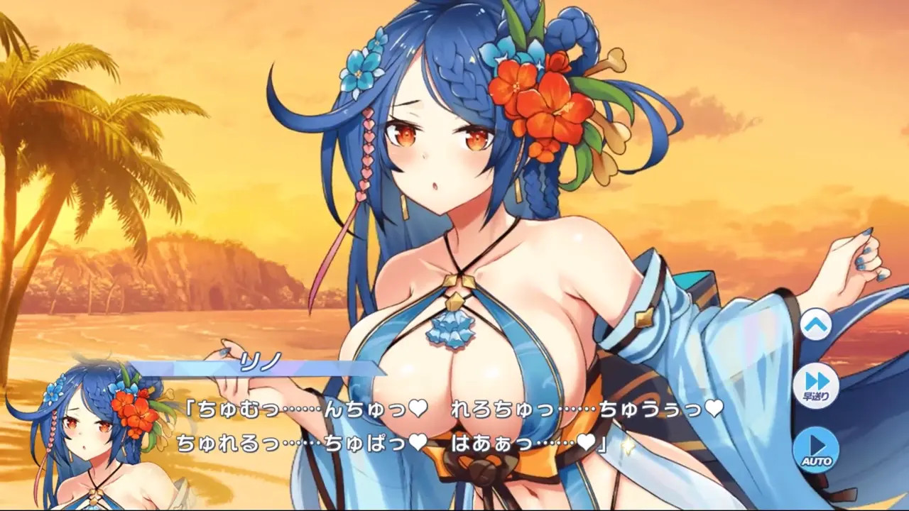 Reno (Swimsuit) - Twinkle Star Knights