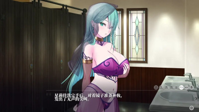 Kyokugen Chikan Tokuiten NEO-Hoshinaga Serika 5