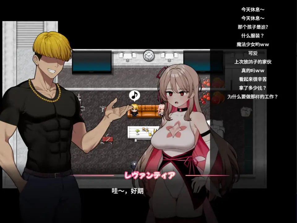 Save the sub! Magical Levantia Channel! Magical Girl Bud's direct distribution pt1