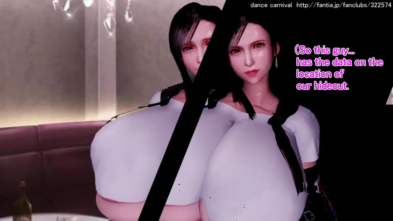 tifa infiltration NTR 1-7