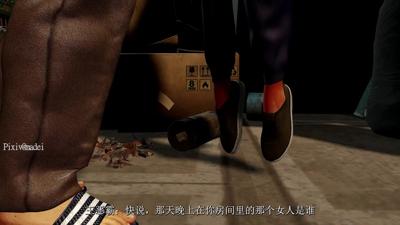 Vam-[Madei] Housewife NTR ep 4