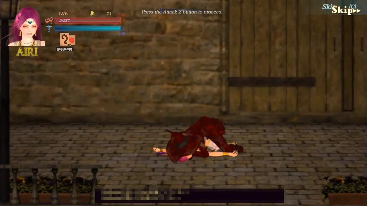 Guilty hell 2 lesbian