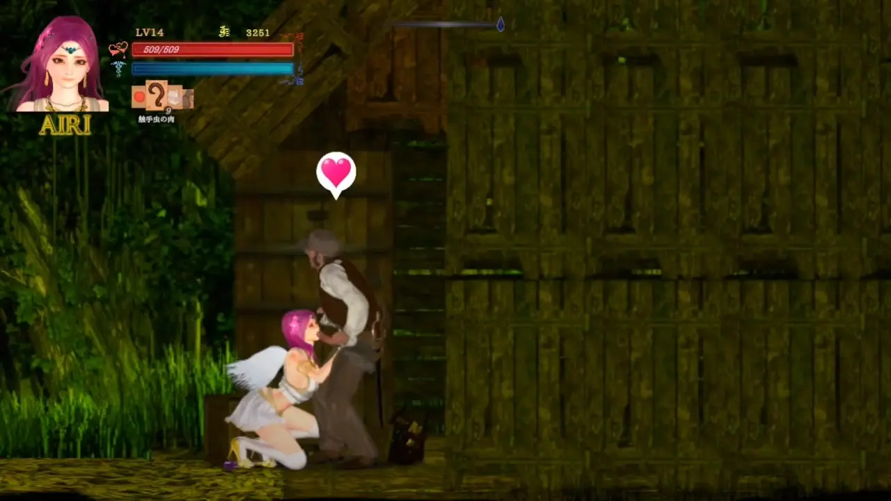 Guilty hell 2 blowjob