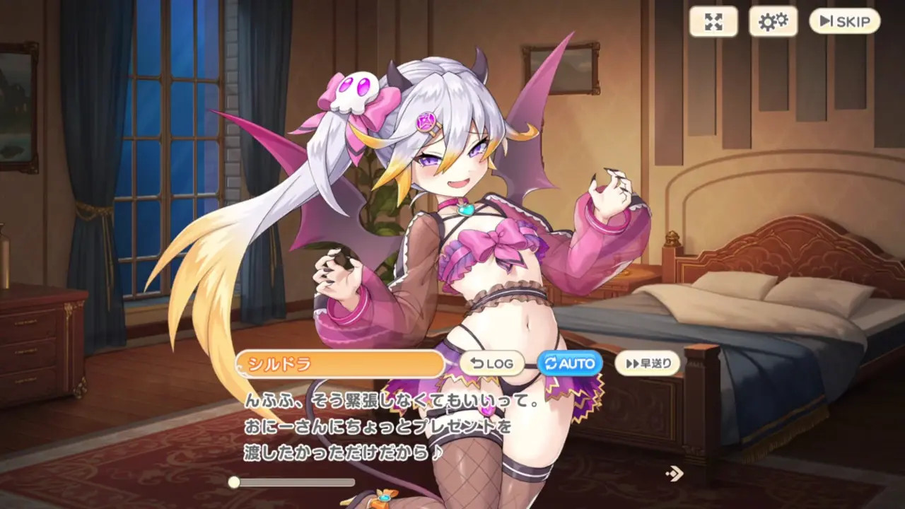 Legend Clover (Legeclo) - Syldra Devil 1