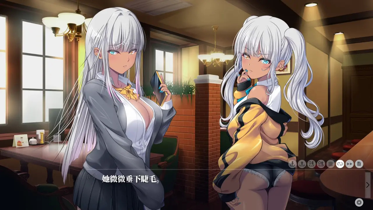 Kyokugen Chikan Tokuiten NEO-Isis/Neftis 6