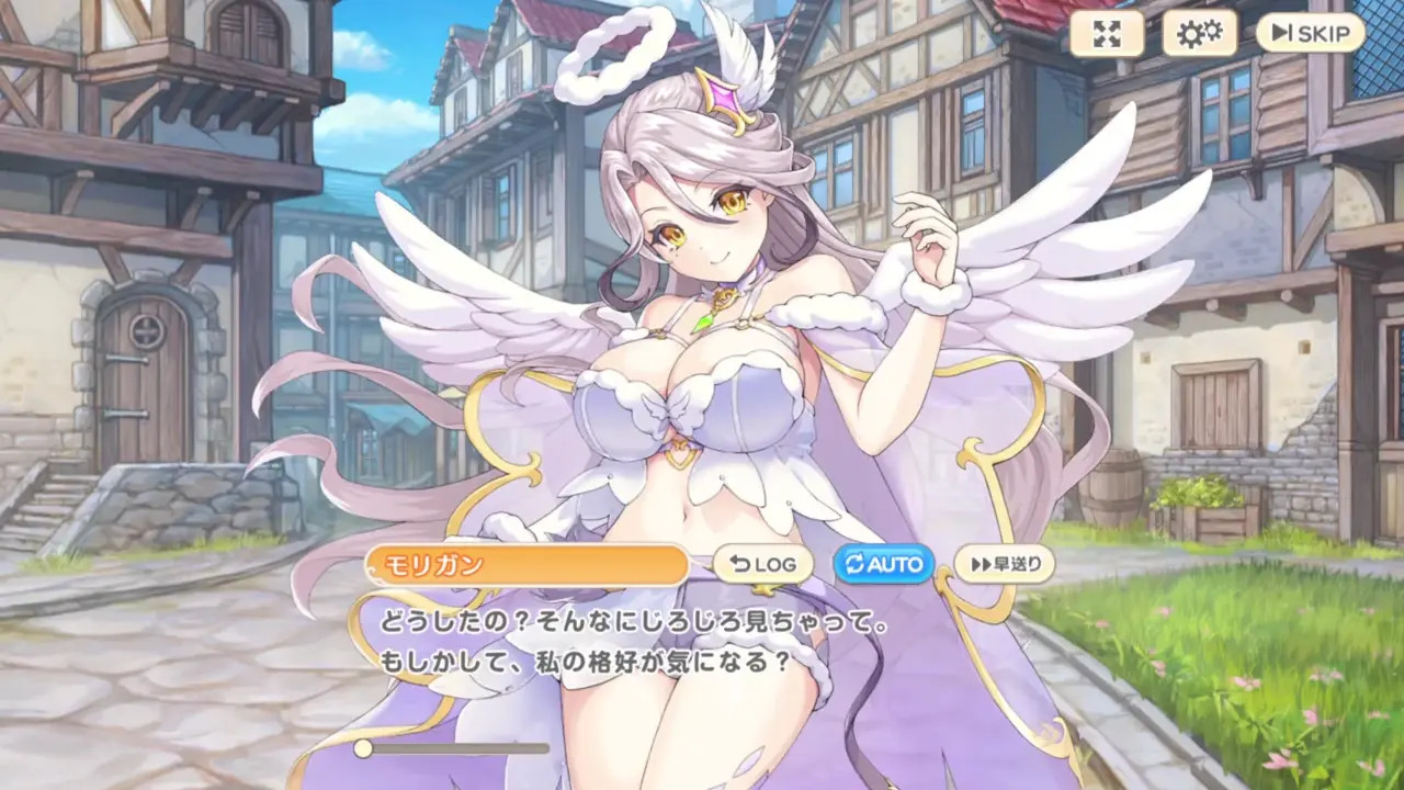 Legend Clover (Legeclo) - Morrigan Angel 1