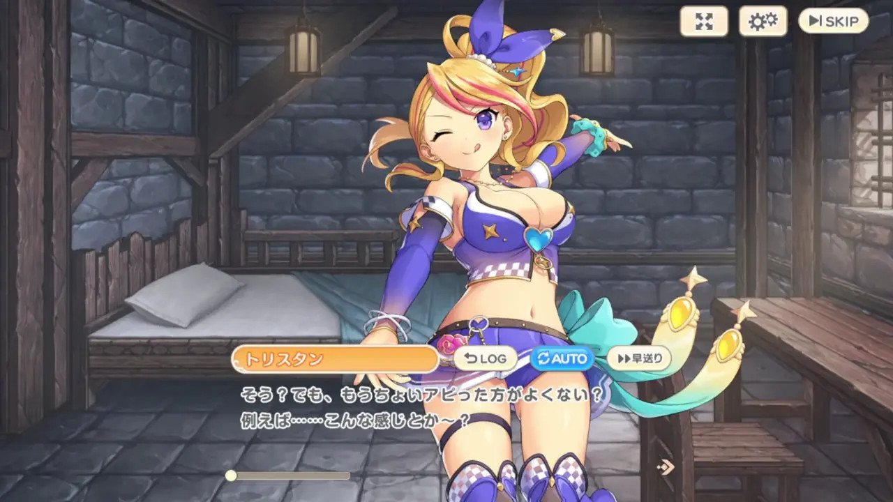 Legend Clover (Legeclo) - Tristan Racequeen 1