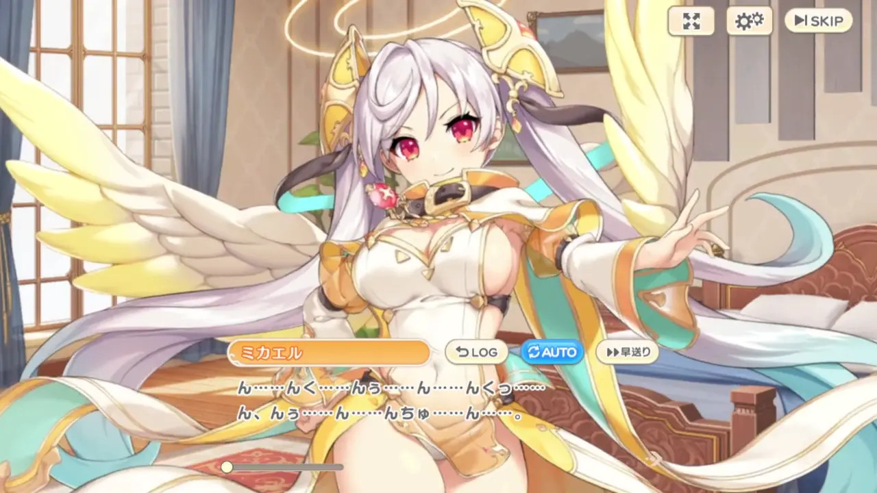 Legend Clover (Legeclo) - Michael V.2 2