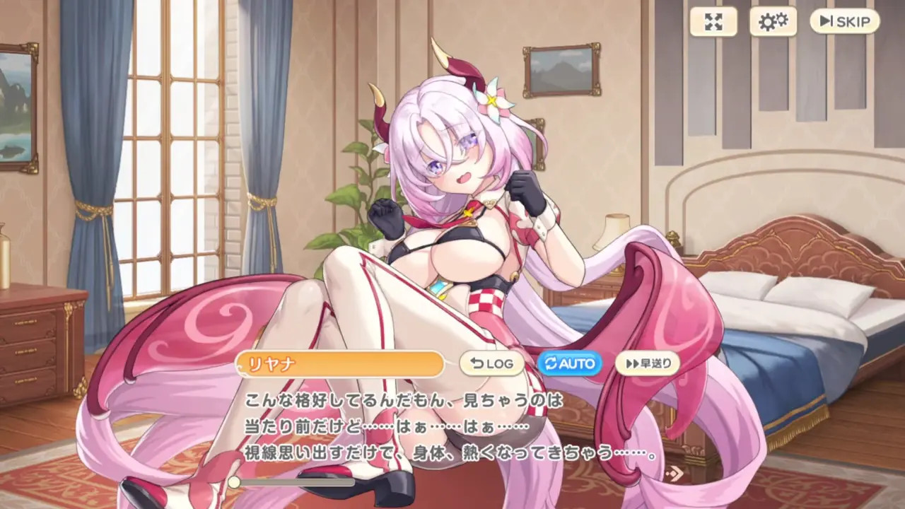 Legend Clover (Legeclo) - Liana Racequeen 1