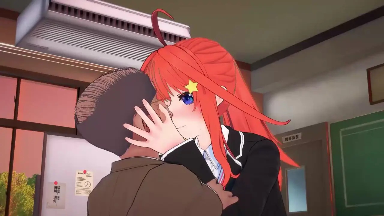 Itsuki's Special Help [Peh-Koi]