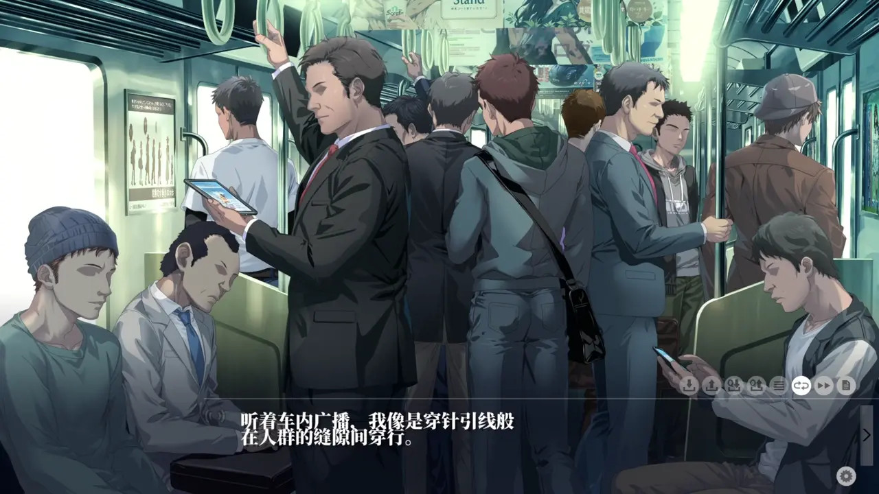 Kyokugen Chikan Tokuiten NEO-Isis/Neftis 1