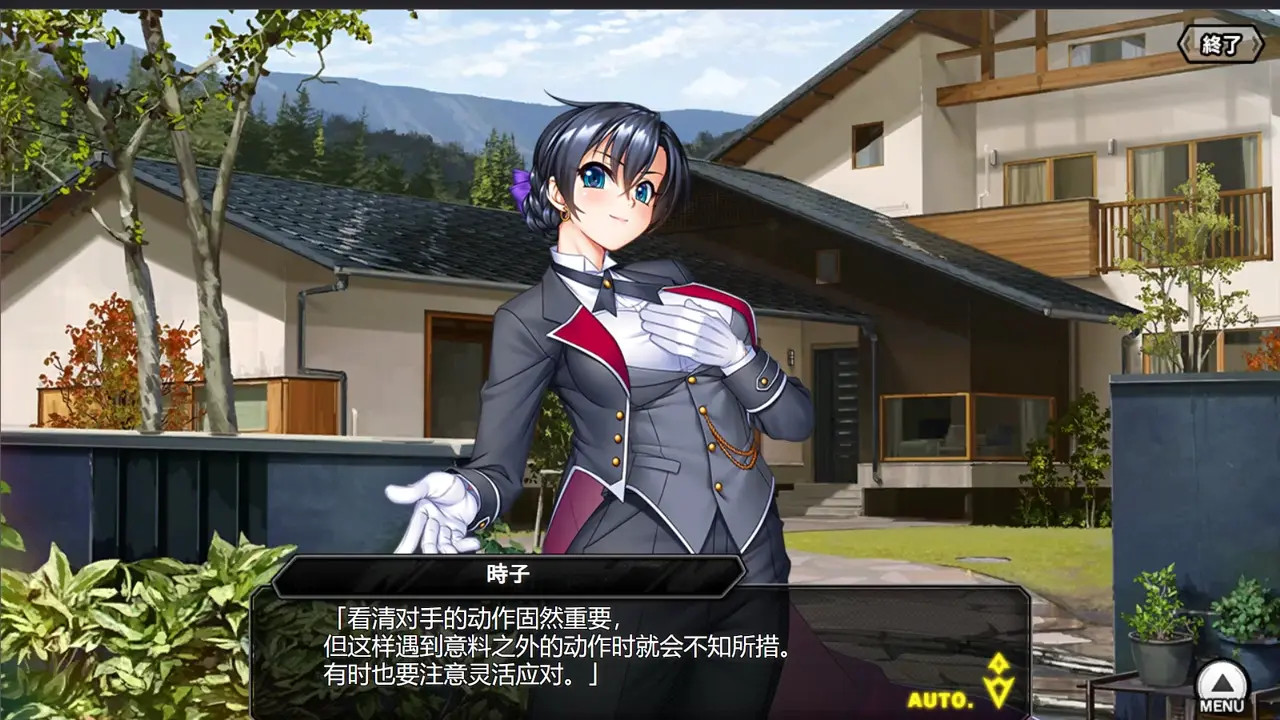 shizi1