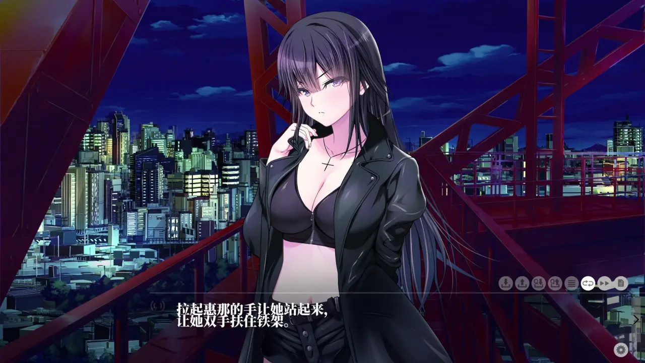 Kyokugen Chikan Tokuiten NEO-Jinguji Ena 1