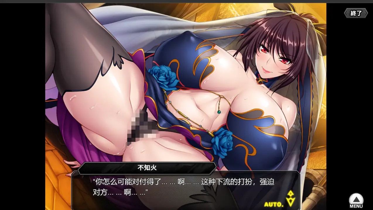 shuima8