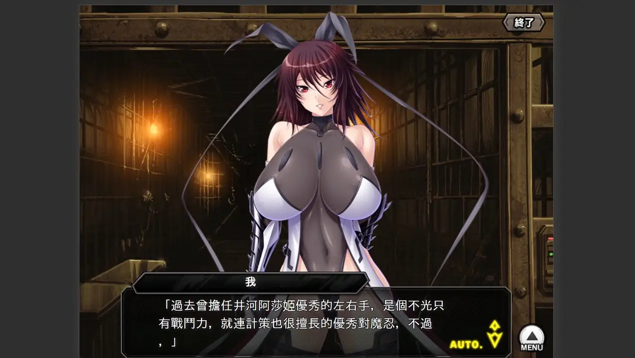 shuima7