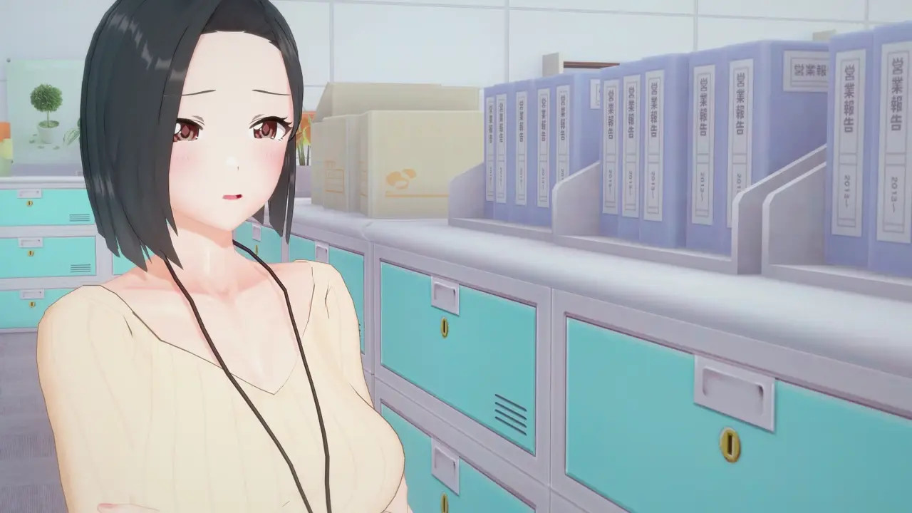 Office Lady Sexual Treatment
