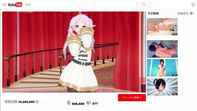 R18 [HMV] Frieren [Sousou No Frieren]