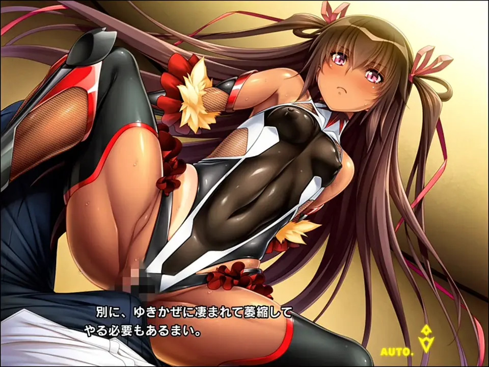 Taimanin Rpgx [Lightning Attack Ninja] Mizuki Yukikaze Part 1