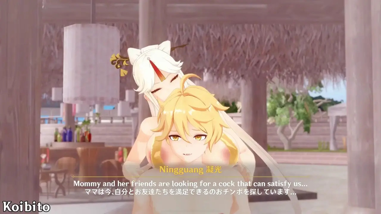 Liyue Pool Episode [Koibito]