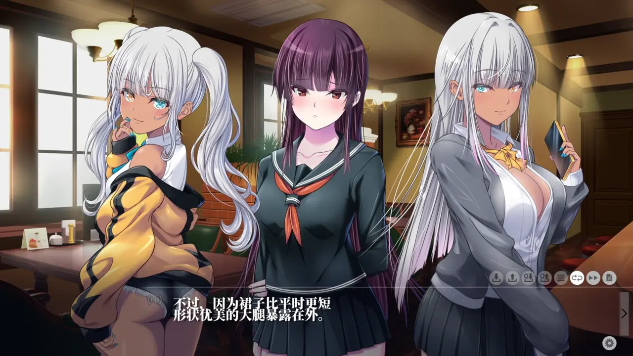 Kyokugen Chikan Tokuiten NEO-Kusakabe Shizuku