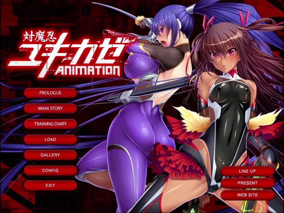 Taimanin Yukikaze animation - [6a] Y*-chan's archived video (TrainingDiary) {ENG}