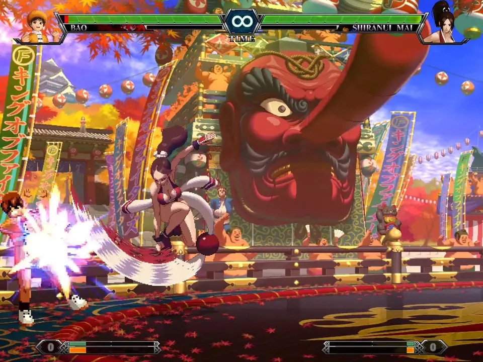 Bao VS Mai Shiranui