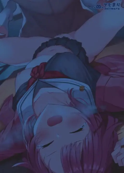Emu (Project Sekai)