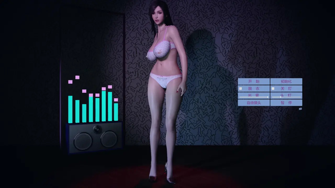 tifa dance_mimi_sway
