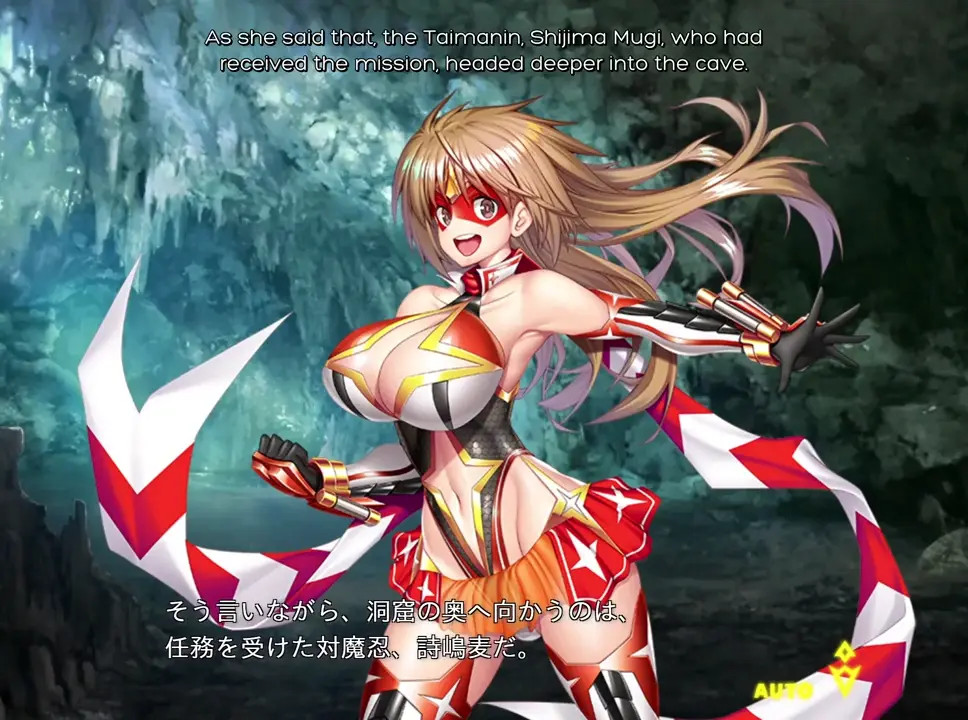 Taimanin RPGX [Shijima Mugi 5] ENG Subbed