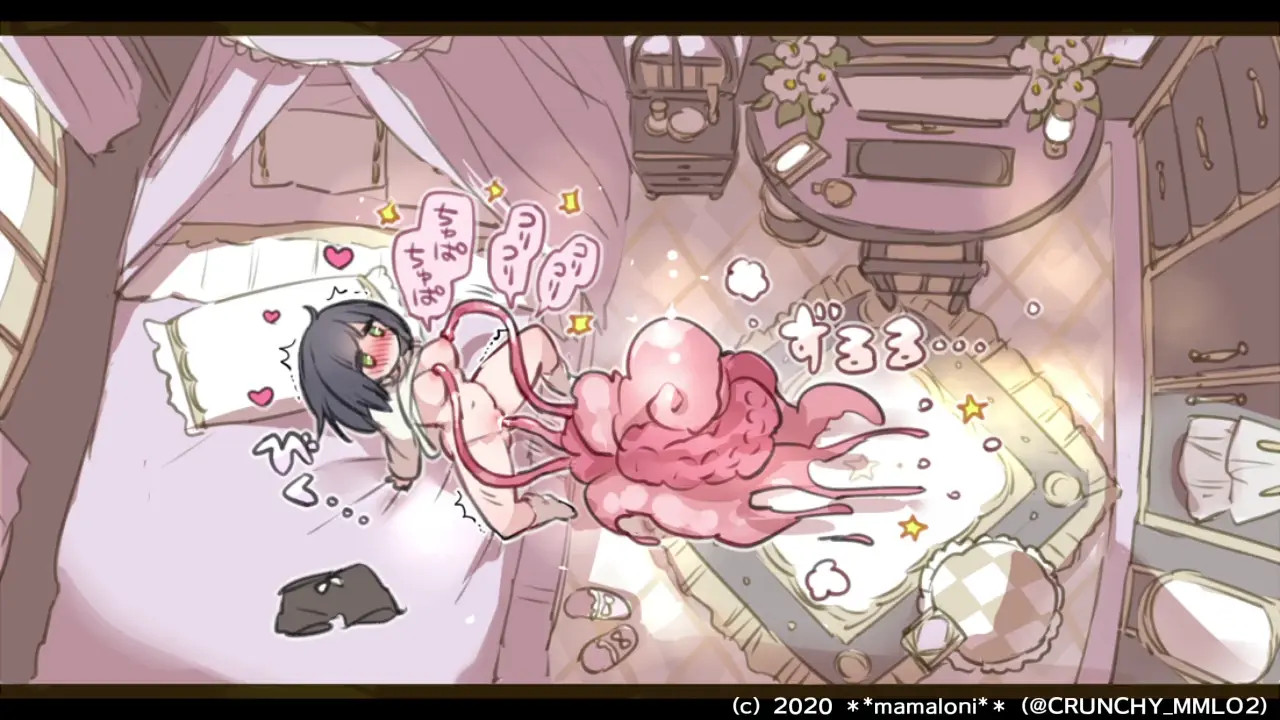 Tentacle Familiar